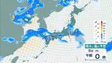 「【台風情報】今シーズン早くも10号…ダブル台風のうち台風9号は週明けには『猛烈な』勢力に発達か　今後の進路予想に注目」の画像22