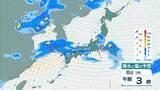 「【台風情報】今シーズン早くも10号…ダブル台風のうち台風9号は週明けには『猛烈な』勢力に発達か　今後の進路予想に注目」の画像23