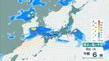 「【台風情報】今シーズン早くも10号…ダブル台風のうち台風9号は週明けには『猛烈な』勢力に発達か　今後の進路予想に注目」の画像24