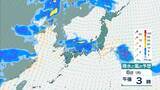 「【台風情報】今シーズン早くも10号…ダブル台風のうち台風9号は週明けには『猛烈な』勢力に発達か　今後の進路予想に注目」の画像27