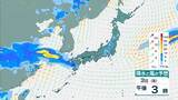 「【台風情報】今シーズン早くも10号…ダブル台風のうち台風9号は週明けには『猛烈な』勢力に発達か　今後の進路予想に注目」の画像3