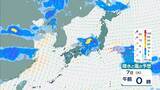 「【台風情報】今シーズン早くも10号…ダブル台風のうち台風9号は週明けには『猛烈な』勢力に発達か　今後の進路予想に注目」の画像30