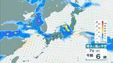 「【台風情報】今シーズン早くも10号…ダブル台風のうち台風9号は週明けには『猛烈な』勢力に発達か　今後の進路予想に注目」の画像32