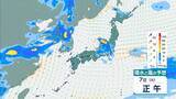 「【台風情報】今シーズン早くも10号…ダブル台風のうち台風9号は週明けには『猛烈な』勢力に発達か　今後の進路予想に注目」の画像34