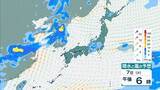 「【台風情報】今シーズン早くも10号…ダブル台風のうち台風9号は週明けには『猛烈な』勢力に発達か　今後の進路予想に注目」の画像36