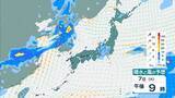 「【台風情報】今シーズン早くも10号…ダブル台風のうち台風9号は週明けには『猛烈な』勢力に発達か　今後の進路予想に注目」の画像37