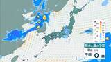 「【台風情報】今シーズン早くも10号…ダブル台風のうち台風9号は週明けには『猛烈な』勢力に発達か　今後の進路予想に注目」の画像38