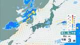 「【台風情報】今シーズン早くも10号…ダブル台風のうち台風9号は週明けには『猛烈な』勢力に発達か　今後の進路予想に注目」の画像39