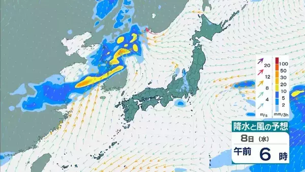 「【台風情報】今シーズン早くも10号…ダブル台風のうち台風9号は週明けには『猛烈な』勢力に発達か　今後の進路予想に注目」の画像