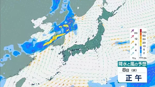 「【台風情報】今シーズン早くも10号…ダブル台風のうち台風9号は週明けには『猛烈な』勢力に発達か　今後の進路予想に注目」の画像