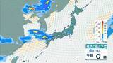 「【台風情報】今シーズン早くも10号…ダブル台風のうち台風9号は週明けには『猛烈な』勢力に発達か　今後の進路予想に注目」の画像6