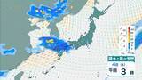 「【台風情報】今シーズン早くも10号…ダブル台風のうち台風9号は週明けには『猛烈な』勢力に発達か　今後の進路予想に注目」の画像7