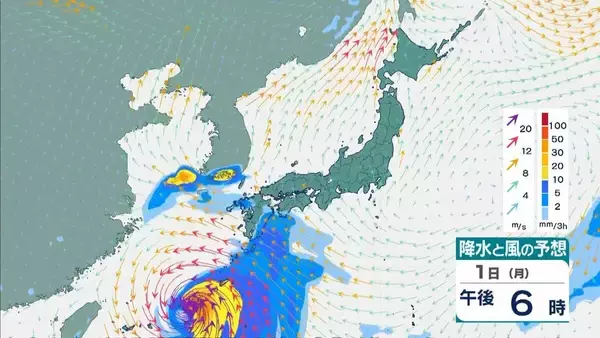 「【台風最新情報】関西に最接近は3日午前か　徳島・和歌山・奈良などで1日に300ミリの大雨予想も…九州で新設の『レベル４高潮危険警報』の可能性　大阪・京都・兵庫・奈良・和歌山・徳島　各府県の雨風予報まとめ　気象庁最新シミュレーション」の画像