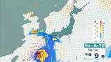 「【台風最新情報】関西に最接近は3日午前か　徳島・和歌山・奈良などで1日に300ミリの大雨予想も…九州で新設の『レベル４高潮危険警報』の可能性　大阪・京都・兵庫・奈良・和歌山・徳島　各府県の雨風予報まとめ　気象庁最新シミュレーション」の画像12