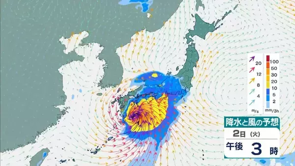 「【台風最新情報】関西に最接近は3日午前か　徳島・和歌山・奈良などで1日に300ミリの大雨予想も…九州で新設の『レベル４高潮危険警報』の可能性　大阪・京都・兵庫・奈良・和歌山・徳島　各府県の雨風予報まとめ　気象庁最新シミュレーション」の画像