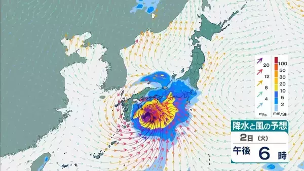 「【台風最新情報】関西に最接近は3日午前か　徳島・和歌山・奈良などで1日に300ミリの大雨予想も…九州で新設の『レベル４高潮危険警報』の可能性　大阪・京都・兵庫・奈良・和歌山・徳島　各府県の雨風予報まとめ　気象庁最新シミュレーション」の画像