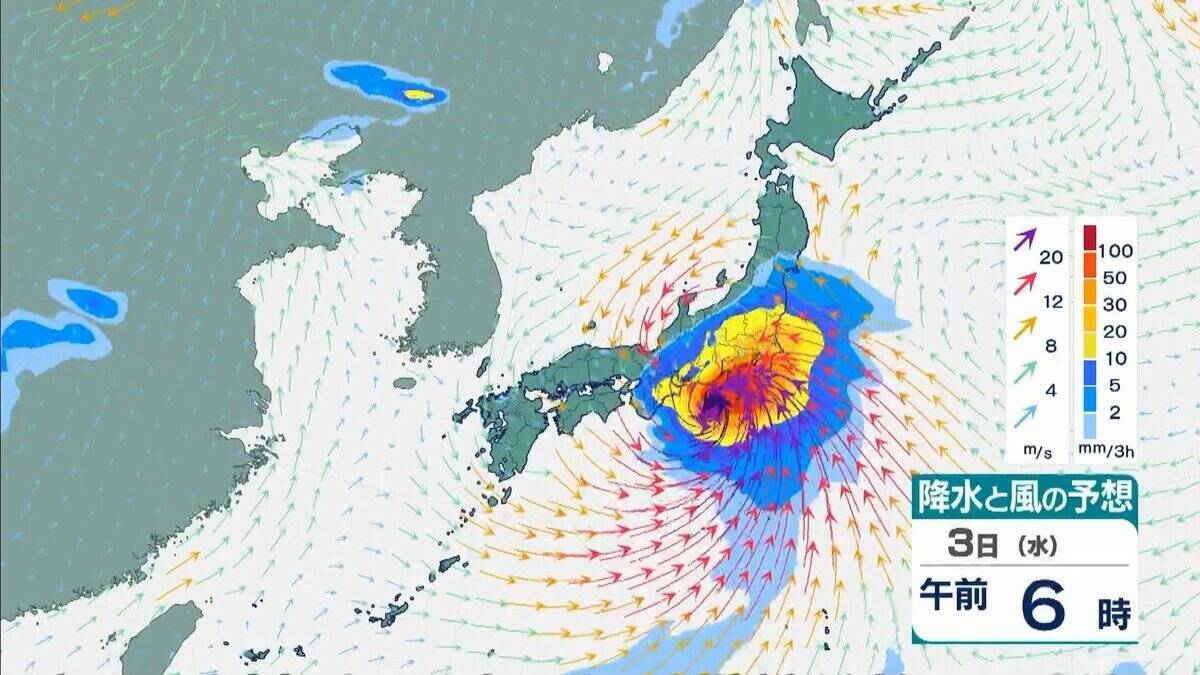 【台風最新情報】関西に最接近は3日午前か　徳島・和歌山・奈良などで1日に300ミリの大雨予想も…九州で新設の『レベル４高潮危険警報』の可能性　大阪・京都・兵庫・奈良・和歌山・徳島　各府県の雨風予報まとめ　気象庁最新シミュレーション