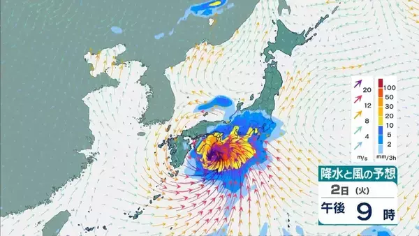 「【台風最新情報】関西に最接近は3日午前か　徳島・和歌山・奈良などで1日に300ミリの大雨予想も…九州で新設の『レベル４高潮危険警報』の可能性　大阪・京都・兵庫・奈良・和歌山・徳島　各府県の雨風予報まとめ　気象庁最新シミュレーション」の画像