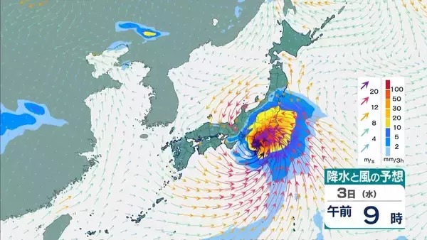 「【台風最新情報】関西に最接近は3日午前か　徳島・和歌山・奈良などで1日に300ミリの大雨予想も…九州で新設の『レベル４高潮危険警報』の可能性　大阪・京都・兵庫・奈良・和歌山・徳島　各府県の雨風予報まとめ　気象庁最新シミュレーション」の画像