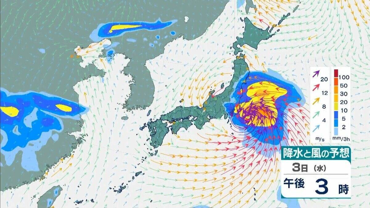 【台風最新情報】関西に最接近は3日午前か　徳島・和歌山・奈良などで1日に300ミリの大雨予想も…九州で新設の『レベル４高潮危険警報』の可能性　大阪・京都・兵庫・奈良・和歌山・徳島　各府県の雨風予報まとめ　気象庁最新シミュレーション