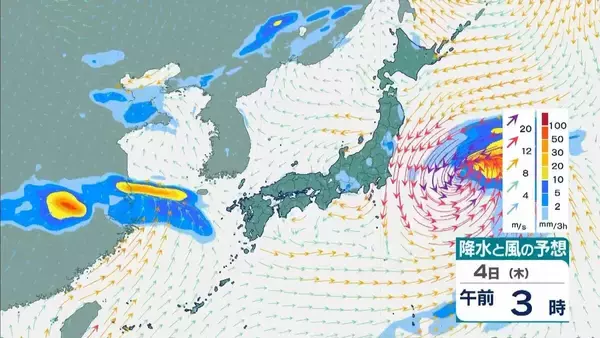 「【台風最新情報】関西に最接近は3日午前か　徳島・和歌山・奈良などで1日に300ミリの大雨予想も…九州で新設の『レベル４高潮危険警報』の可能性　大阪・京都・兵庫・奈良・和歌山・徳島　各府県の雨風予報まとめ　気象庁最新シミュレーション」の画像