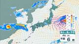 「【台風最新情報】関西に最接近は3日午前か　徳島・和歌山・奈良などで1日に300ミリの大雨予想も…九州で新設の『レベル４高潮危険警報』の可能性　大阪・京都・兵庫・奈良・和歌山・徳島　各府県の雨風予報まとめ　気象庁最新シミュレーション」の画像31