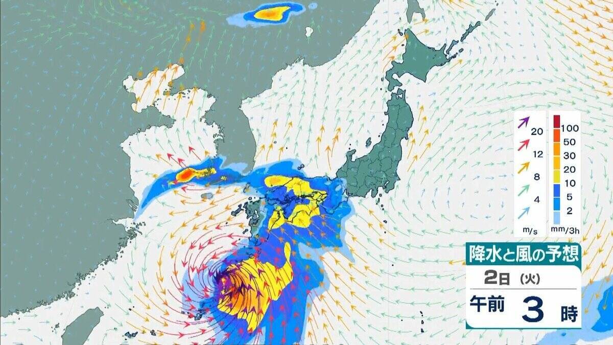 【台風最新情報】関西に最接近は3日午前か　徳島・和歌山・奈良などで1日に300ミリの大雨予想も…九州で新設の『レベル４高潮危険警報』の可能性　大阪・京都・兵庫・奈良・和歌山・徳島　各府県の雨風予報まとめ　気象庁最新シミュレーション