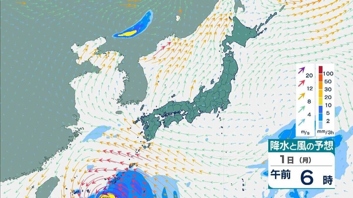 【台風最新情報】関西に最接近は3日午前か　徳島・和歌山・奈良などで1日に300ミリの大雨予想も…九州で新設の『レベル４高潮危険警報』の可能性　大阪・京都・兵庫・奈良・和歌山・徳島　各府県の雨風予報まとめ　気象庁最新シミュレーション