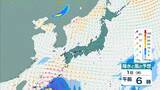 「【台風最新情報】関西に最接近は3日午前か　徳島・和歌山・奈良などで1日に300ミリの大雨予想も…九州で新設の『レベル４高潮危険警報』の可能性　大阪・京都・兵庫・奈良・和歌山・徳島　各府県の雨風予報まとめ　気象庁最新シミュレーション」の画像7