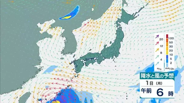 「【台風最新情報】関西に最接近は3日午前か　徳島・和歌山・奈良などで1日に300ミリの大雨予想も…九州で新設の『レベル４高潮危険警報』の可能性　大阪・京都・兵庫・奈良・和歌山・徳島　各府県の雨風予報まとめ　気象庁最新シミュレーション」の画像