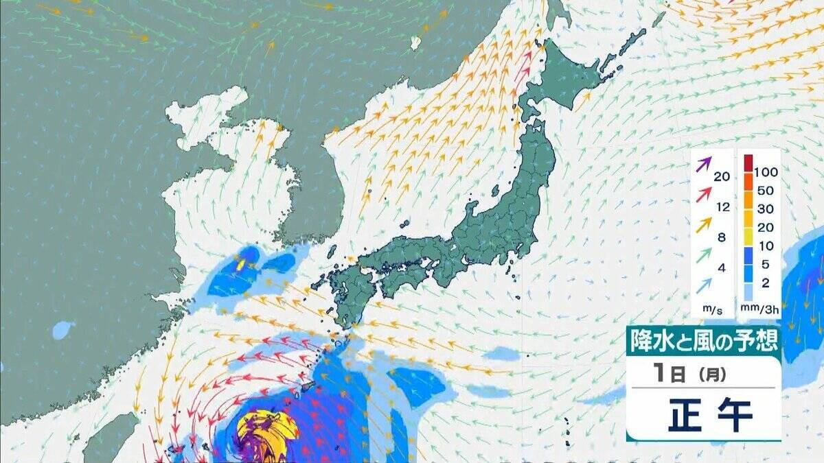 【台風最新情報】関西に最接近は3日午前か　徳島・和歌山・奈良などで1日に300ミリの大雨予想も…九州で新設の『レベル４高潮危険警報』の可能性　大阪・京都・兵庫・奈良・和歌山・徳島　各府県の雨風予報まとめ　気象庁最新シミュレーション