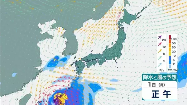 「【台風最新情報】関西に最接近は3日午前か　徳島・和歌山・奈良などで1日に300ミリの大雨予想も…九州で新設の『レベル４高潮危険警報』の可能性　大阪・京都・兵庫・奈良・和歌山・徳島　各府県の雨風予報まとめ　気象庁最新シミュレーション」の画像
