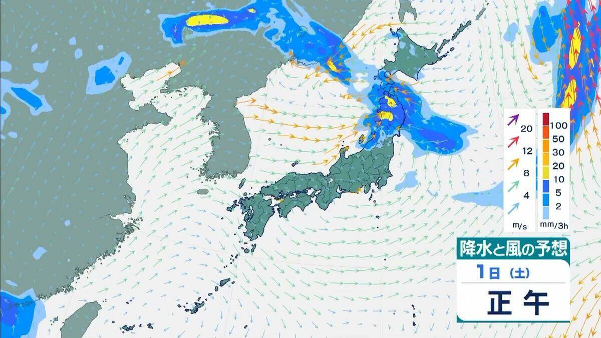 【台風13号】「猛烈」な勢力でウェーク島近海を西北西へ…最大瞬間風速「秒速80メートル」　来週5日ごろには日本の南へ接近のおそれ　地震被災地も最新情報に注視を【雨と風最新シミュレーション】