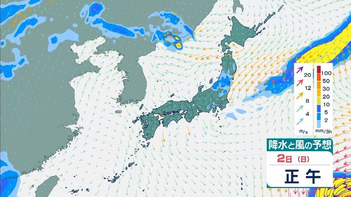 【台風13号】「猛烈」な勢力でウェーク島近海を西北西へ…最大瞬間風速「秒速80メートル」　来週5日ごろには日本の南へ接近のおそれ　地震被災地も最新情報に注視を【雨と風最新シミュレーション】