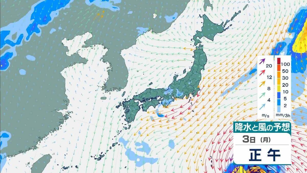 【台風13号】「猛烈」な勢力でウェーク島近海を西北西へ…最大瞬間風速「秒速80メートル」　来週5日ごろには日本の南へ接近のおそれ　地震被災地も最新情報に注視を【雨と風最新シミュレーション】