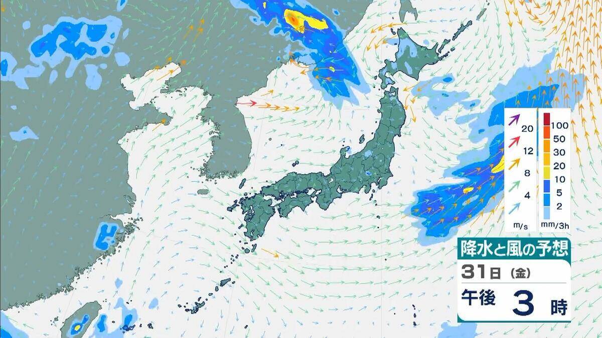 【台風13号】「猛烈」な勢力でウェーク島近海を西北西へ…最大瞬間風速「秒速80メートル」　来週5日ごろには日本の南へ接近のおそれ　地震被災地も最新情報に注視を【雨と風最新シミュレーション】
