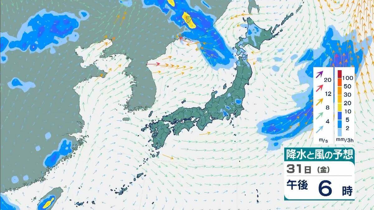 【台風13号】「猛烈」な勢力でウェーク島近海を西北西へ…最大瞬間風速「秒速80メートル」　来週5日ごろには日本の南へ接近のおそれ　地震被災地も最新情報に注視を【雨と風最新シミュレーション】