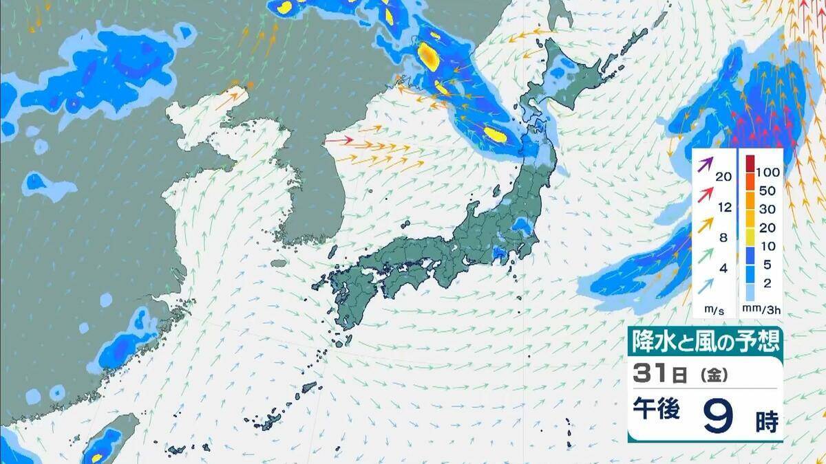 【台風13号】「猛烈」な勢力でウェーク島近海を西北西へ…最大瞬間風速「秒速80メートル」　来週5日ごろには日本の南へ接近のおそれ　地震被災地も最新情報に注視を【雨と風最新シミュレーション】