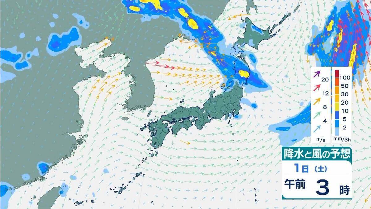 【台風13号】「猛烈」な勢力でウェーク島近海を西北西へ…最大瞬間風速「秒速80メートル」　来週5日ごろには日本の南へ接近のおそれ　地震被災地も最新情報に注視を【雨と風最新シミュレーション】