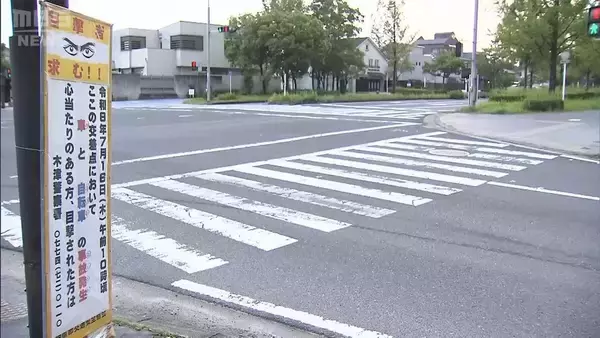 78歳女性をひき逃げか…67歳無職の女を逮捕　防カメ捜査で浮上「間違いありません」容疑認める　京都・精華町