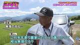 「【令和のコメ騒動】政治に翻弄されるコメ農家　「稼げない」年齢を理由にコメ作り辞めるケースも…「小規模」「高齢化」という課題にAIやドローンを駆使！「稼げる農家」も【ガチの門】」の画像3