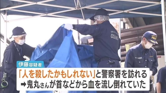 現場には模造刀のようなもの…「人を殺したかも」と警察署訪れる　79歳の男を殺人容疑で逮捕　大阪・大阪狭山市