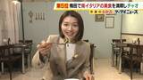 「現地の職人・料理人が20人以上来日！阪急うめだ本店で「イタリアフェア」　世界中の美食家が訪れる名店のオーナーシェフも！？　5月25日（月）まで開催」の画像1