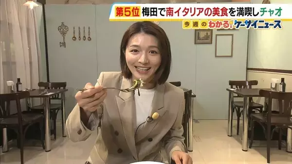 現地の職人・料理人が20人以上来日！阪急うめだ本店で「イタリアフェア」　世界中の美食家が訪れる名店のオーナーシェフも！？　5月25日（月）まで開催