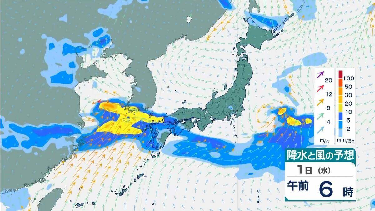 【2026年の前半終了】台風発生は異例のハイペース　上半期で8個発生は11年ぶり…　そして今夜は南海上にあらたな“台風のたまご”発生する可能性（2026年6月30日）