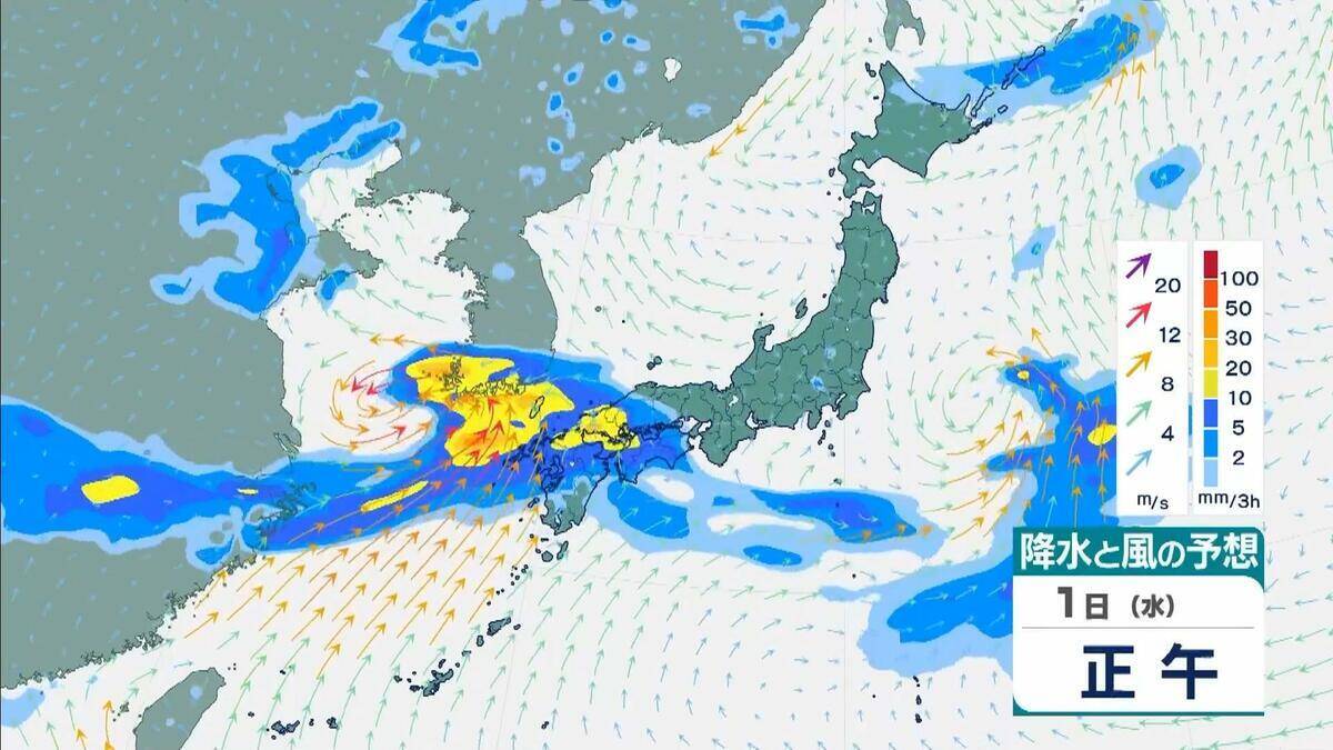 【2026年の前半終了】台風発生は異例のハイペース　上半期で8個発生は11年ぶり…　そして今夜は南海上にあらたな“台風のたまご”発生する可能性（2026年6月30日）