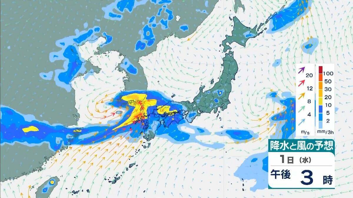 【2026年の前半終了】台風発生は異例のハイペース　上半期で8個発生は11年ぶり…　そして今夜は南海上にあらたな“台風のたまご”発生する可能性（2026年6月30日）