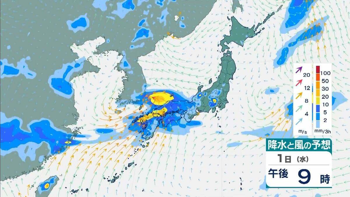 【2026年の前半終了】台風発生は異例のハイペース　上半期で8個発生は11年ぶり…　そして今夜は南海上にあらたな“台風のたまご”発生する可能性（2026年6月30日）