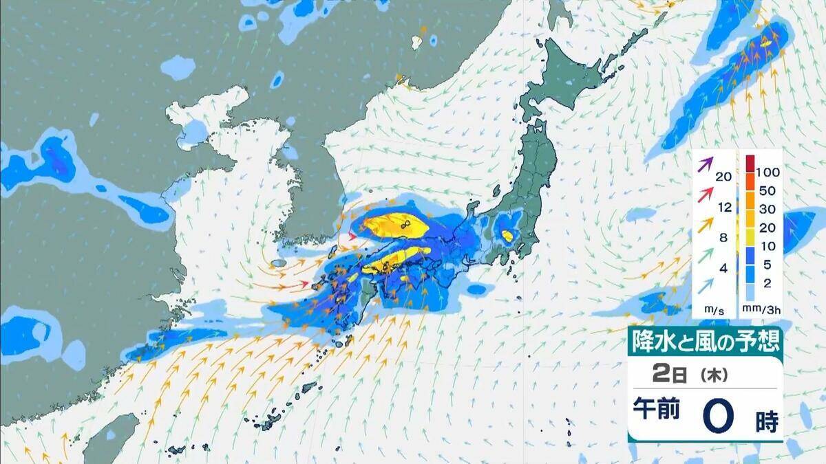 【2026年の前半終了】台風発生は異例のハイペース　上半期で8個発生は11年ぶり…　そして今夜は南海上にあらたな“台風のたまご”発生する可能性（2026年6月30日）