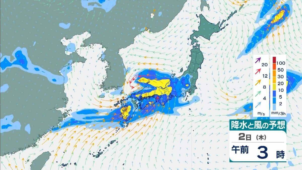 【2026年の前半終了】台風発生は異例のハイペース　上半期で8個発生は11年ぶり…　そして今夜は南海上にあらたな“台風のたまご”発生する可能性（2026年6月30日）
